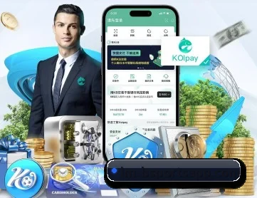 必一运动 APP 深度功能(BSports)